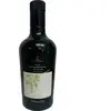 Tinazzi Olive Oil Valleselle 0.5 l