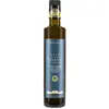 Fattoria Le Pupille Olive Oil 0.5 l
