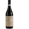 Ca' del Baio Barbaresco Vallegrande 2023 0.75 l