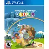 BANDAI NAMCO ENTERTAINMENT Katamari Damacy Reroll (Import)