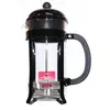 Machines à café : bodum - 1928-01