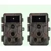 BlazeVideo Pack x2 Caméra et Moniteurs de Chasse 32MP 1296P avec Son e...