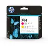 HP F9J87A (744) - Magenta + jaune - Tête d'impression