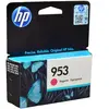 HP Cartouche d'encre originale F6U13AE#BGY Magenta 50gr TU