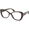 Michael Kors Cervinia 0MK4138B 3006 54