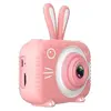 Appareil Photo ATOUP 1080p pour les filles Avec Carte Tf 32Go - Rose