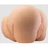 Seiraku Toys Masturbateur Chubby Narumi MegaHip 2.0