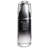 Shiseido - Men - Ultimune Serum Concentré Activateur Énergisant - 30ml