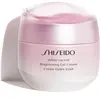 Highlighting Cream White Lucent Shiseido White Lucent (50 ml) 50 ml
