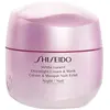 Highlighting Night Cream White Lucent Shiseido White Lucent (75 ml) 75 ml