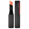 Shiseido - Color Gel - Baume À Lèvres - 102 - Narcissus