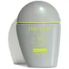 Shiseido - Sun Care Sports BB SPF 50+ BB et CC Crème 30 ml unisex