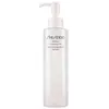 Huile Démaquillante Parfaite-180ml SHISEIDO