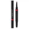Shiseido Lipliner InkDuo 10g (Various Shades) - True Red