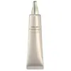 Shiseido Future Solution LX Infinite Treatment Primer 40ml, 1 unit