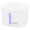 Petsafe Fontaine Viva 1.8l
