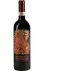 Castello Romitorio Brunello di Montalcino 2019 0.75 l