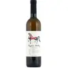 Papari Valley 3 Qvevri Terraces Rkatsiteli 2023 0.75 l
