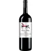 Papari Valley 3 Qvevri Terraces Saperavi Semi Sweet 2023 0.75 l