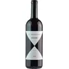 Gaja Ca'Marcanda Magari 2022 0.75 l