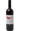 Gaja Sito Moresco 2023 0.75 l