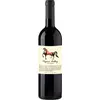 Papari Valley 3 Qvevri Terraces Saperavi 2023 0.75 l