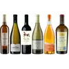 Coffret Dégustation Premium Vin Orange Ambré Georgien 4.5 l
