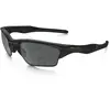 Lunettes Oakley Half Jacket 2.0 XL Polished Black verres Black Iridium Polarized