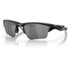 Lunettes Oakley Half Jacket 2.0 XL Polished Black verres Black Iridium