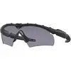 Oakley Lunettes De Soleil M Frame Hybrid S