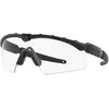 Oakley Lunettes De Soleil Photochromiques Si M Frame 2.0 Clear/CAT1-3