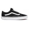 Vans Old Skool Homme - Black, Black 42