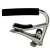 Shubb Shubb C1 Standard Capodastre Pour Guitare Folk & Électrique Nickel