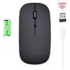 M80 2.4G sans fil de charge de la souris pour ordinateur portable Sour...