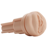 Gaine bouche pour masturbateur Autoblow AI Ultra