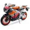 New Ray Miniature Moto - Honda - CBR 1000 - Réplique REPSOL - 1/6° - 33 cm