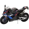 New Ray Moto miniature BMW M 1000RR échelle 1/12 New Ray