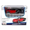 Miniature BUGATTI CHIRON (METAL KIT)  - Maisto Miniature automobile  - MAISTO39514 