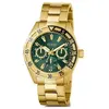 Montre Guess  GW0904G2, Quartz, 44mm, 5ATM