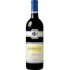 Rombauer Vineyards Merlot 2019 0.75 l