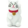 Safari Ltd Mini Figurine Chats Porte-bonheur 192 Pièces