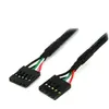 StarTech.com Câble - StarTech - IDC-5 - 45 cm - USB - F/F - Noir