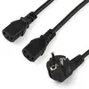 StarTech.com PXT101YEU2M câble électrique Noir CEE7/7 Coupleur 2 x C13