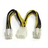 StarTech.com Startech Cable Divisor de Alimentación PCI Express 6 Pines 15cm
