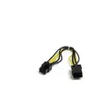 StarTech 8in 6 pin PCIe Power Extension Cable