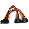 StarTech 6in Latching SATA Power Y Splitter Cable