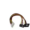 StarTech.com Câble d'alimentation en Y double SATA coudé vers Molex