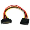 StarTech.com Rallonge d'alimentation SATA - 30 cm