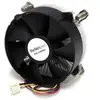 StarTech.com Startech Ventilateur De Processeur Lga 1156/1155 Intel