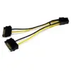 StarTech SATA to 6 Pin PCIe Power Cable Adapter
